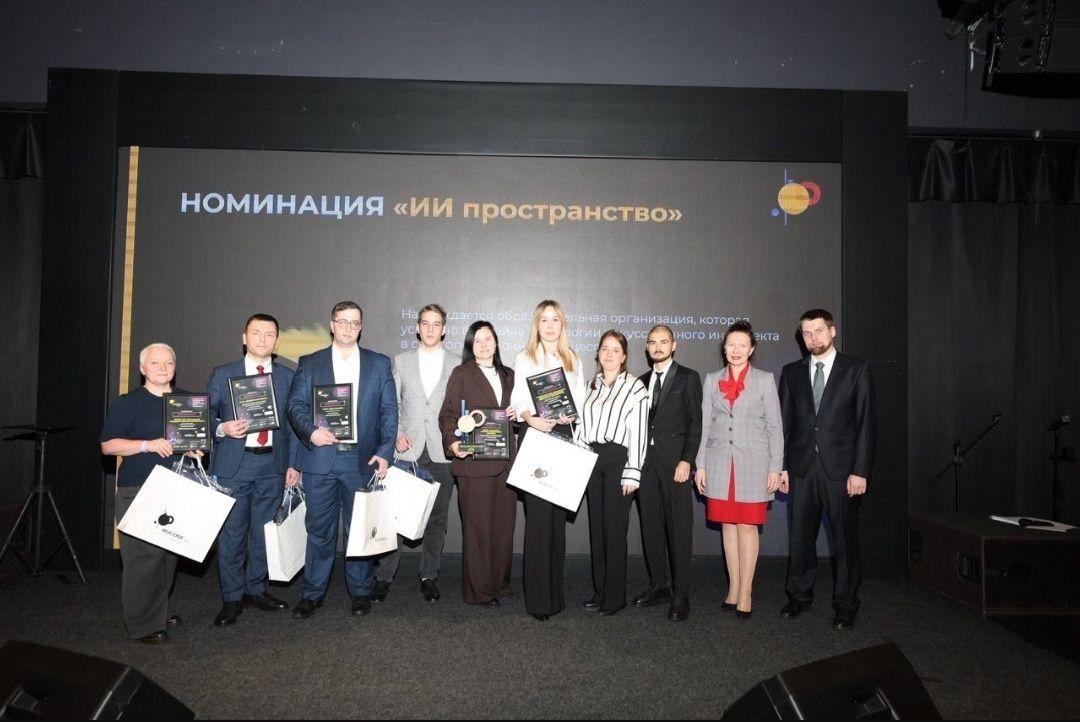 Проект LessonSkills стал лауреатом первой RuCode.Премии в номинации «ИИ-пространство»